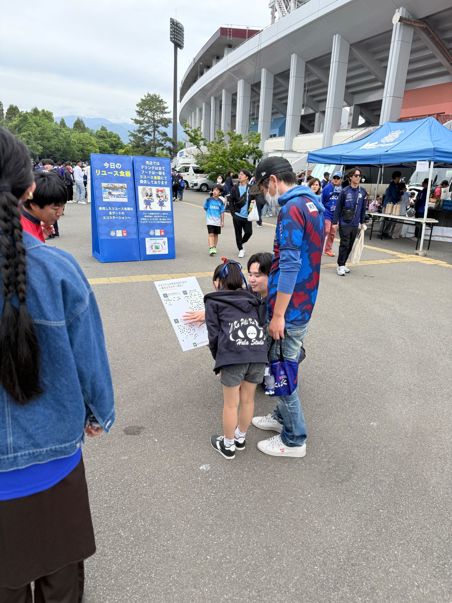 ヴァンフォーレ甲府 2026年イベントでの様子