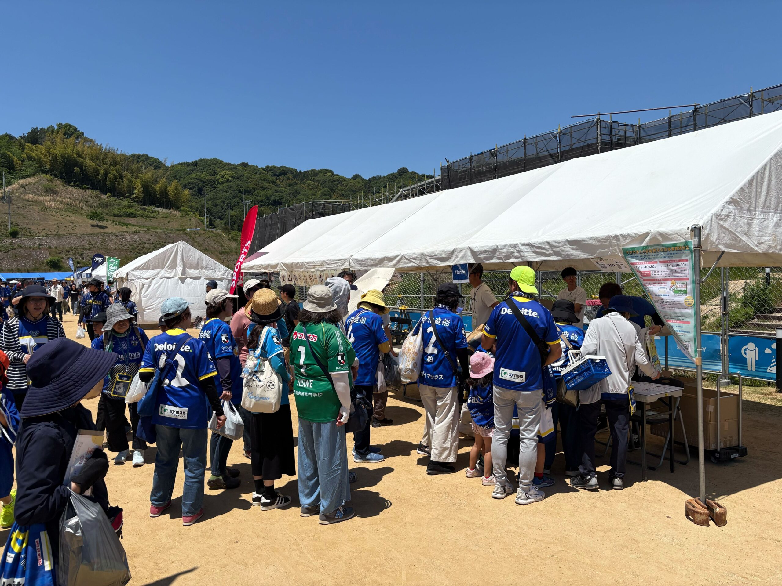 FC今治 ２０２６年ブース出店の様子